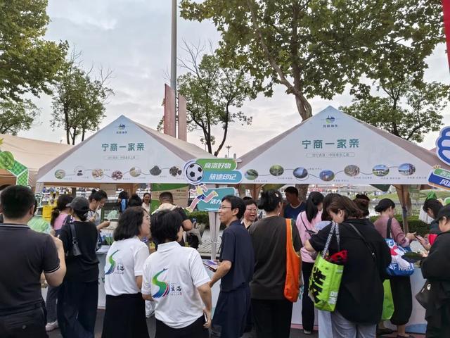 “双节”假期，商洛文旅活动精彩纷呈 康养之都喜迎八方游客