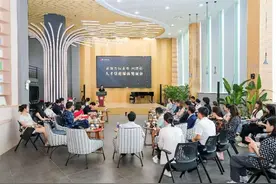 新魄力四重奏与大提琴演奏家田博年加盟浙江音乐学院图片