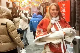 居住在青岛的德国女孩海雯娜：为讲好中国故事曾遭德媒“算计”图片