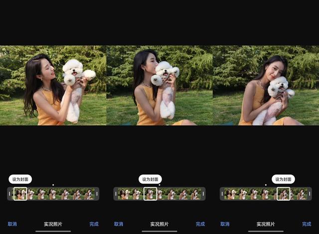 OPPO Find X8的21个玩机技巧，没用过等于白买