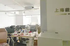 舞蹈工作室5KM闭店：总部欠租遭勒令清退图片