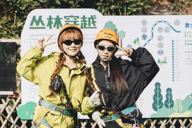 年末团建玩点不一样的！「冬游古木冲」限定攻略来了！