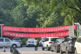 走进北京三大体校：看奥运冠军如何在“北京摇篮”中炼成图片