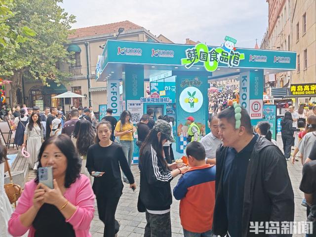 周末老城乐陶陶