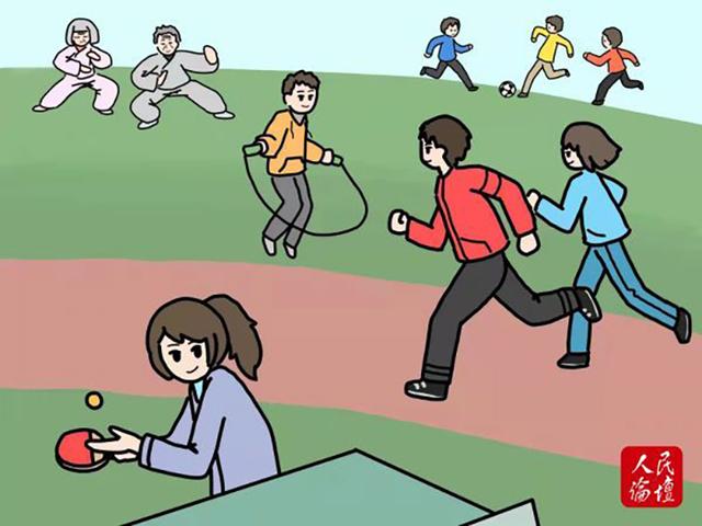 工人日报e网评丨愿有关“暴走团”的新闻少些再少些