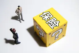 李源祥卸任友邦人寿董事长，任内分公司快速扩张！外资险企“重仓”中国市场图片