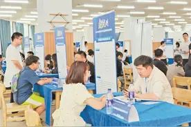 提供千余优质岗位！“追梦光明”春季校招（深圳站）举行图片