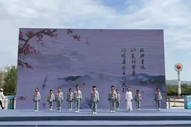 门头沟区举办2024年世界读书日主题活动图片