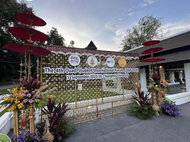 从泰南到泰北，有日常温度，也有文化深度