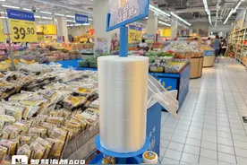 超市里的手撕塑料袋不免费！连工作人员也不知情……图片