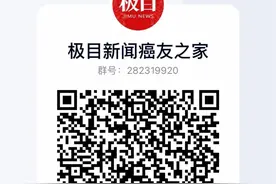 三年前的甲状腺结节变成癌！专家：良性结节也不能放任不管图片