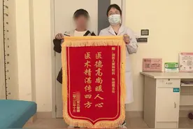 滨医附院挽救未来的两片药，治好了突然不能走路的6岁小姑娘！图片