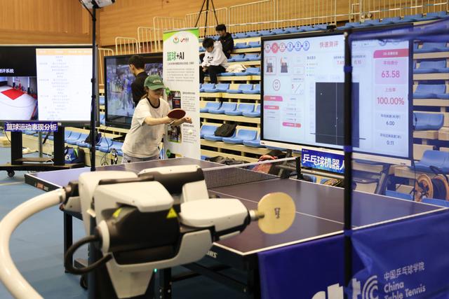 既解决专业训练的大麻烦，又能当普通人的私教，AI的体育“绝活”可不少