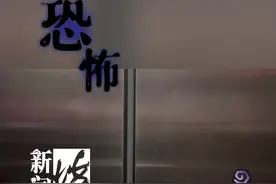 上海这幢楼冒阴森绿光,业主崩溃,外卖小哥都怕图片