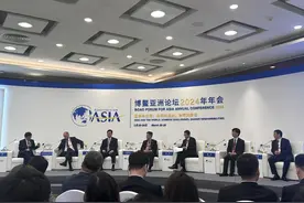 提高供应韧性 能源低碳转型释放绿色发展活力图片