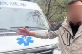 一海南牌照救护车在西藏拉警报开道旅游？三亚最新通报！图片