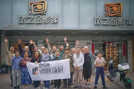 三月，交作业！图片