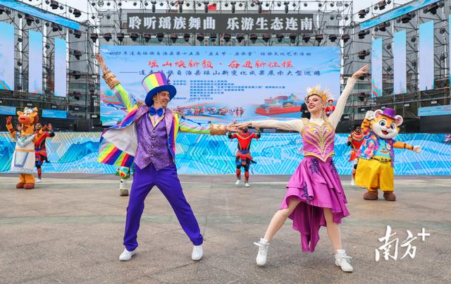 瑶山焕彩 盛会倾城｜连南民族特色巡游引万人空巷