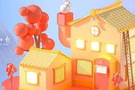 买方承担→双方分摊！房产交易中介费会被转嫁吗？图片