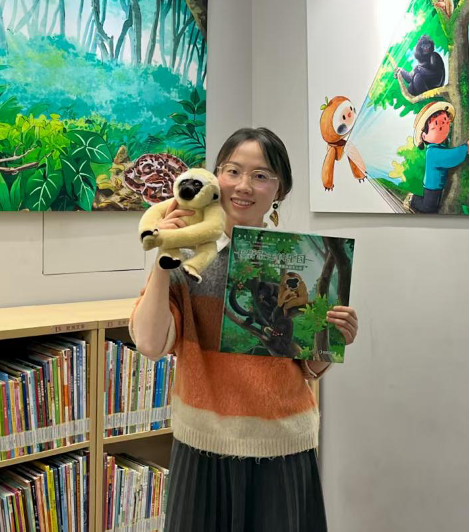 直播预告｜趣逛自然——走进海南热带雨林国家公园