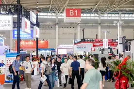 武汉持续发力培育智能装备新业态，一批前沿高端产品集中亮相中国机博会图片