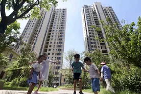 超大特大城市城中村改造政策解读：改什么？怎么改？难点在哪儿？图片