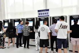 暑期办证热！长沙公安“加号加时加窗”，这些时间都可以预约图片