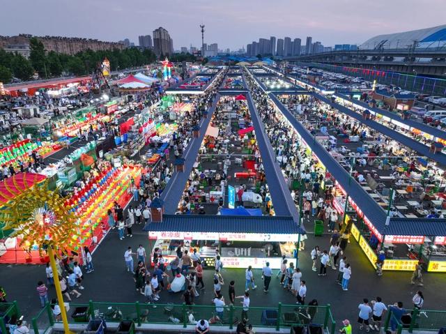 美食、住宿、景点推荐｜2025全国体育文化宣传推广活动暨“金钻习酒”美丽中国·全民健身跑（山东·济南站）