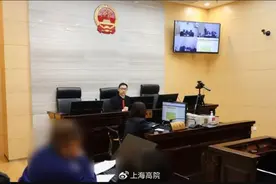 上班看“小电影”被开除，男子称电脑中病毒索赔31万！法院判了图片