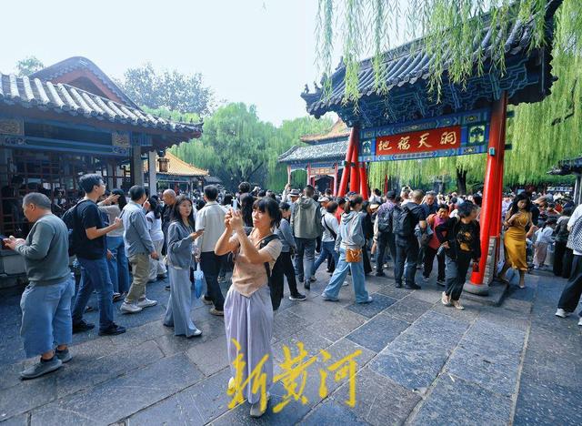 沉浸式、互动型假日新体验成引流神器！多雨“双节”，好客山东客流、营收仍实现双增长 | 国庆中秋·嘻游记