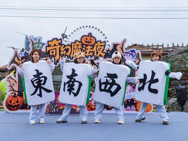 官宣炸场！35元玩转双园！吉安欢乐世界&惠民卡重磅合作开启！