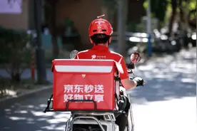 “零佣金”高调入局！京东剑指外卖市场，意在即时零售？图片