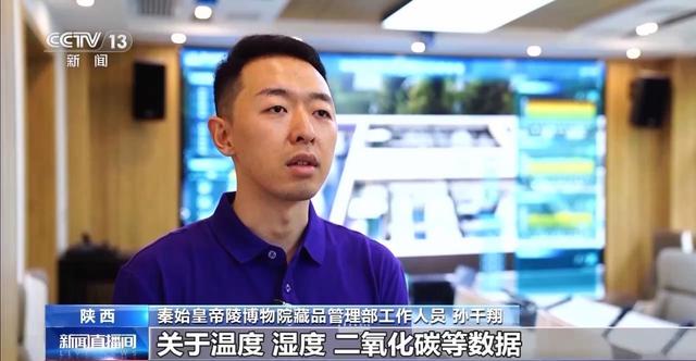 去养心殿里看下雪的故宫 数字技术让文化遗产“活”在当下