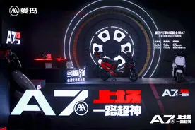 千亿美元的电摩大战，两轮电动车厂商加速进场图片