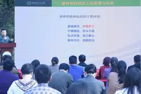 耕读教育服务“三农”，仲恺举行耕读教育总结大会图片