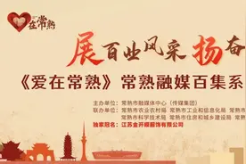 重要通知 : 今天17时截止图片