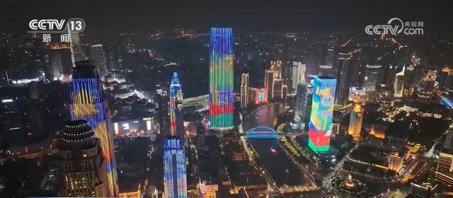 天津，“上合时间”绽放“津”彩