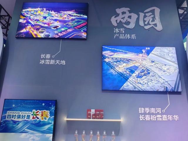 实在没想到！逛个展，竟然被安排了整个冬天！