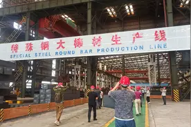 特钢产量全国第三！从钢铁到材料，济源钢铁如何实现战略转型？|走民企、看发展、提信心①图片