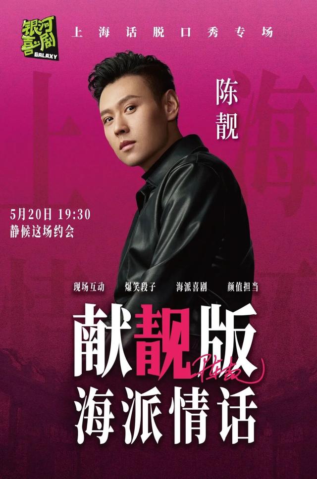打卡免费赢好礼，“全城集茶令”等你加入！来这些地方一起领惊喜福利↗
