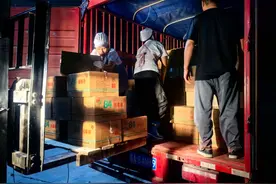 24小时急速驰援贵州榕江、雷山     阿里巴巴三批救灾物资均已送达图片
