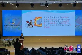 消防安全，鲲宝“童”行 成都龙江路小学高翔分校举行安全教育活动图片