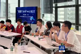 科幻创作应先考虑社会公义，还是吸引眼球？少年辩论金句连连图片