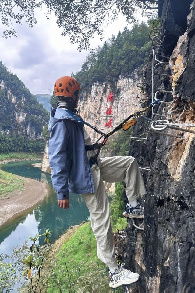 【秋游绥阳】追着风，勇闯清溪峡！