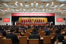 槐荫区：十大行动决胜高质量发展图片