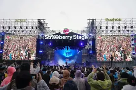 首批举办城市官宣！有福州！网友：太期待了！图片