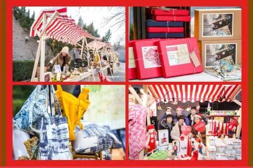 活动｜下周三来使馆的圣诞市集，收获冬日里来自丹麦的温暖祝福