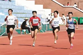 奋进在教育强市大道上——写在全市教育大会召开之际图片