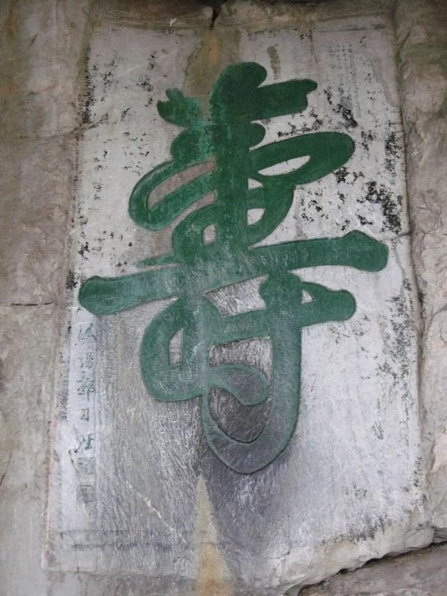 国庆必看！跟着诗词游桂林叠彩山，登高全攻略