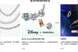 也跌至几十元到几百元不等……图片